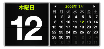 cal_widgets_apple.png cal_widgets_apple.png