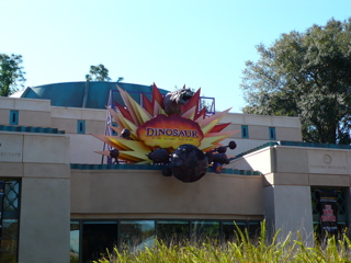 まずはDinoland U.S.A.の中にある